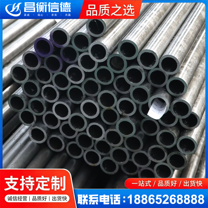 全南20cr精密钢管